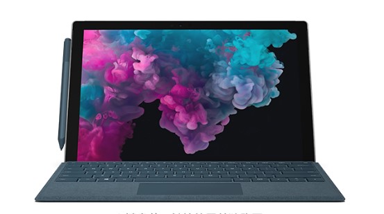 海林从 Mac 切换到 Microsoft Surface